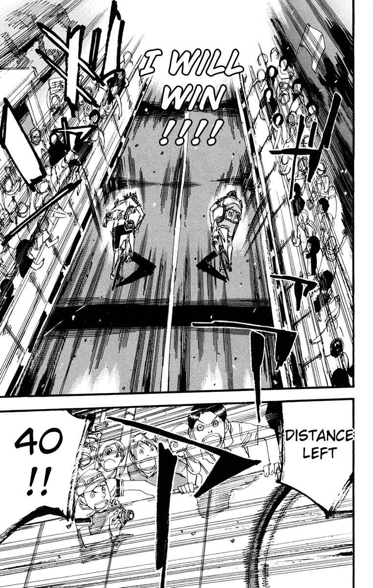 Chapter 229 - Page 5