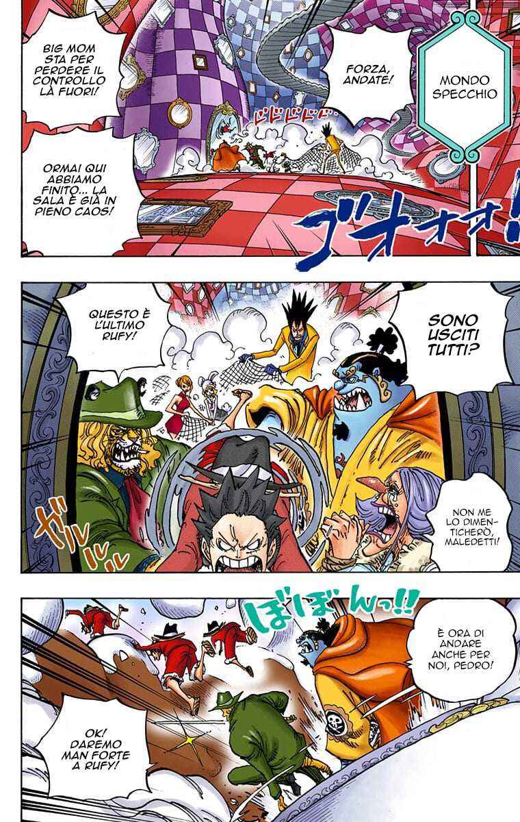 Chapter 863 - Page 8