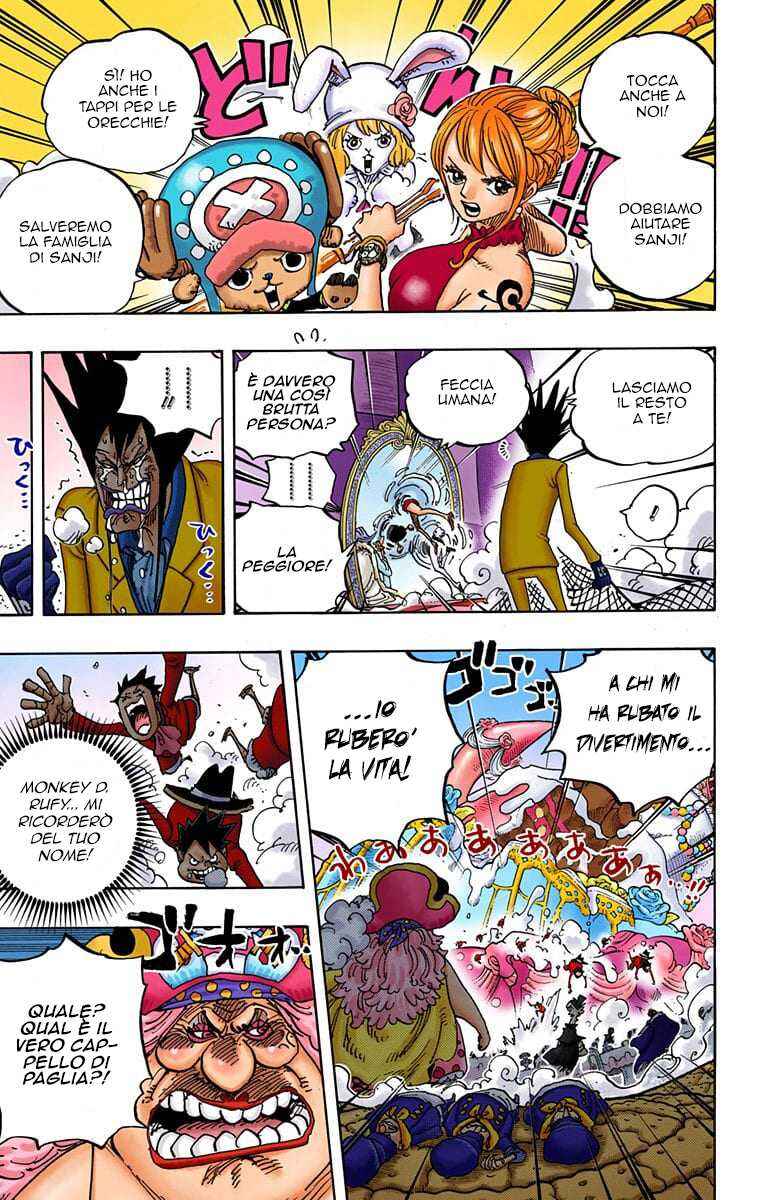 Chapter 863 - Page 9