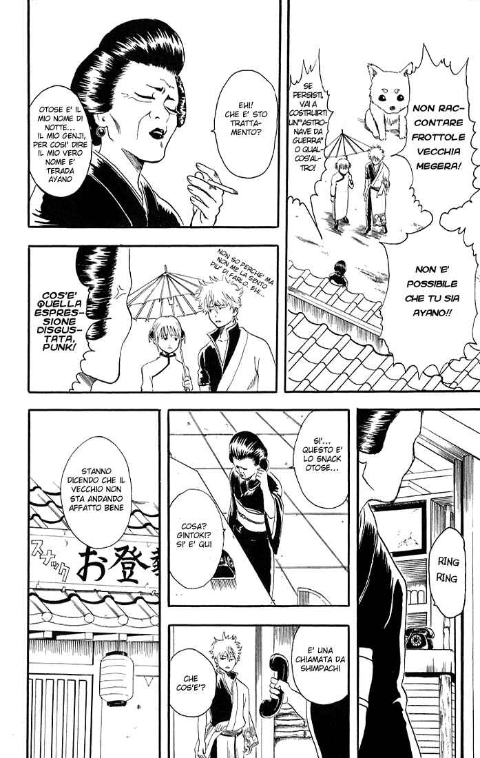 Chapter 11 - Page 14