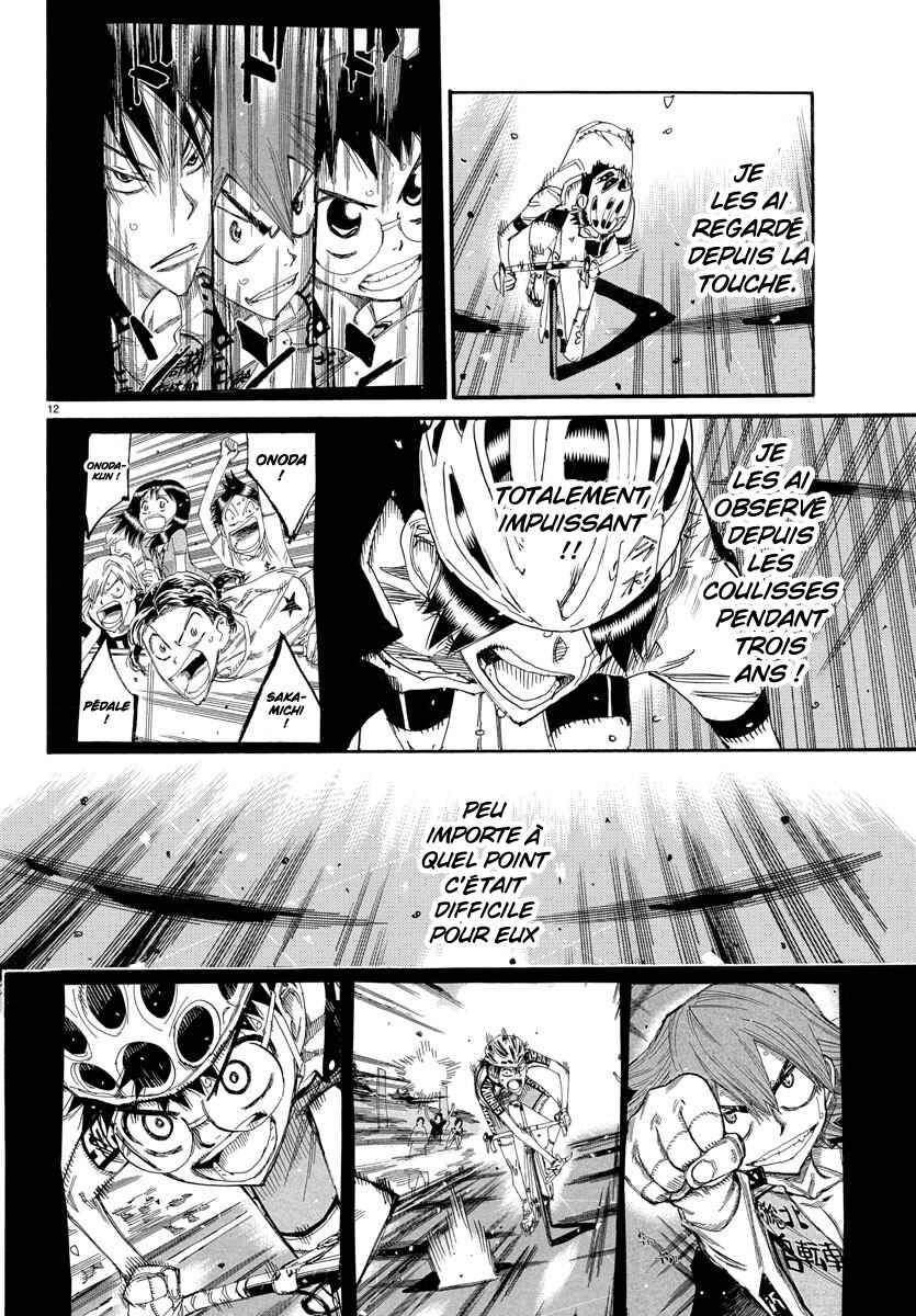 Chapter 741 - Page 15