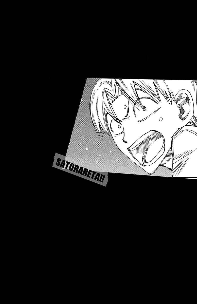 Chapter 741 - Page 5
