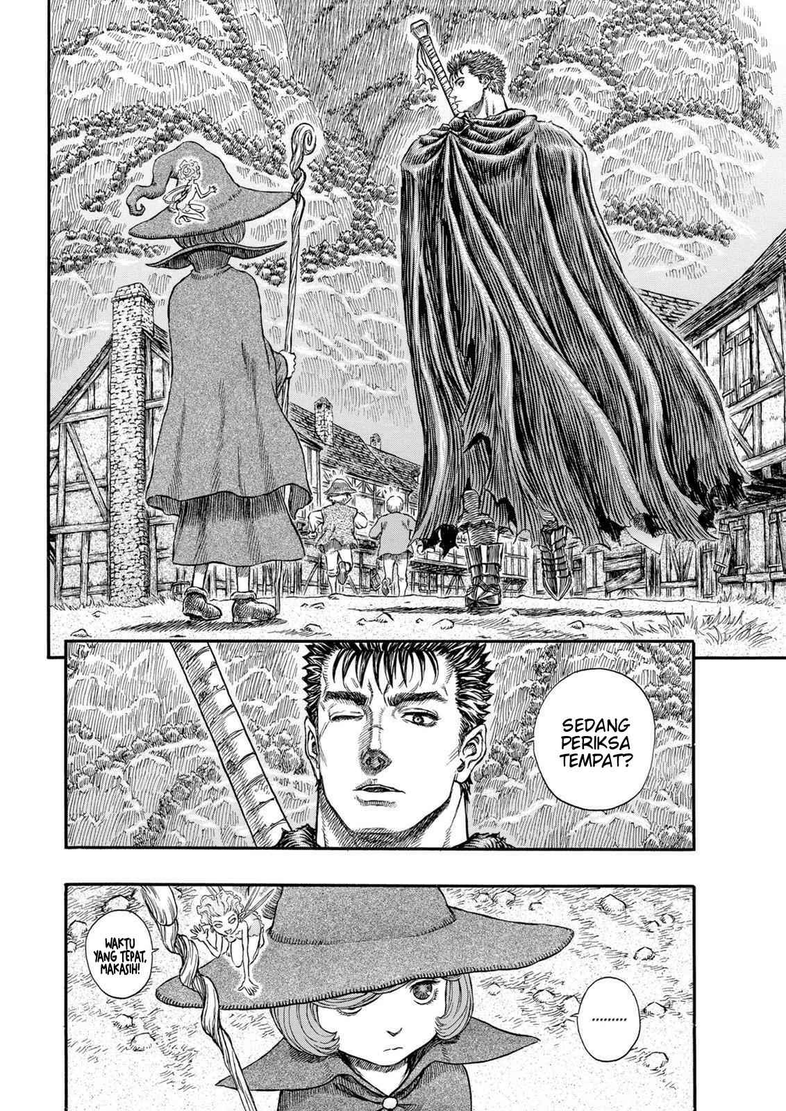 Chapter 205 - Page 19