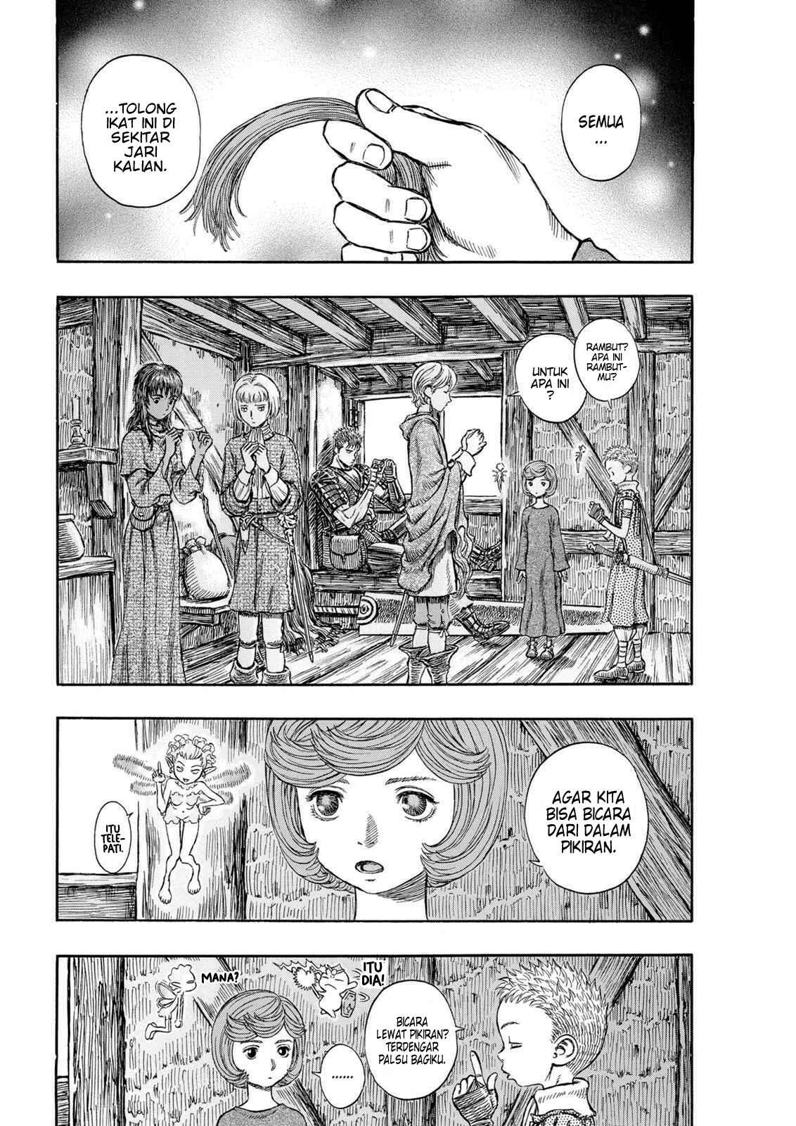 Chapter 205 - Page 2