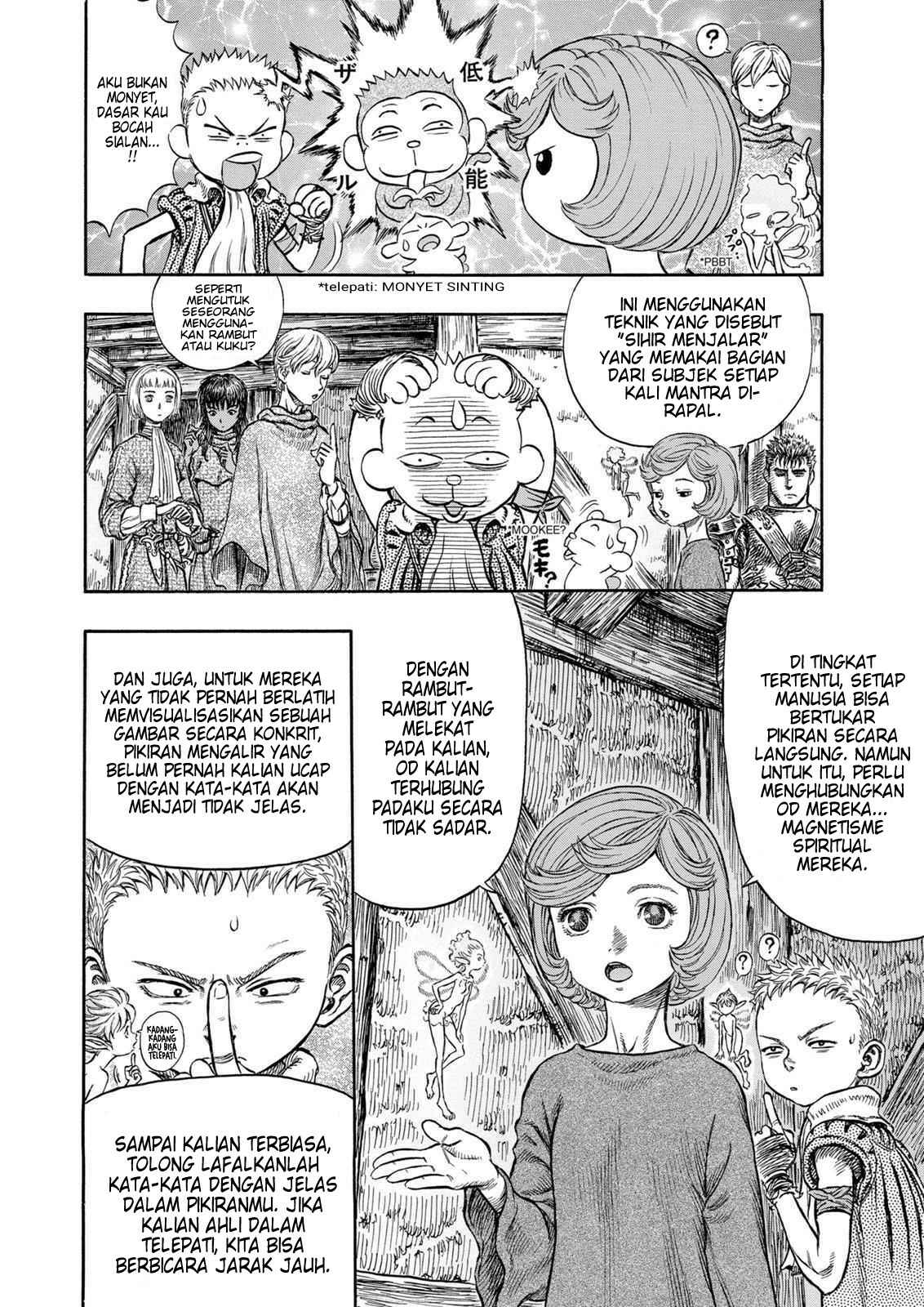 Chapter 205 - Page 3