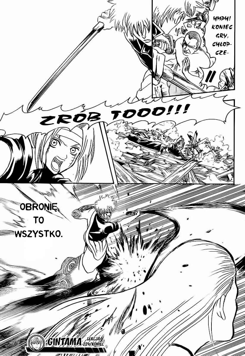 Chapter 224 - Page 21