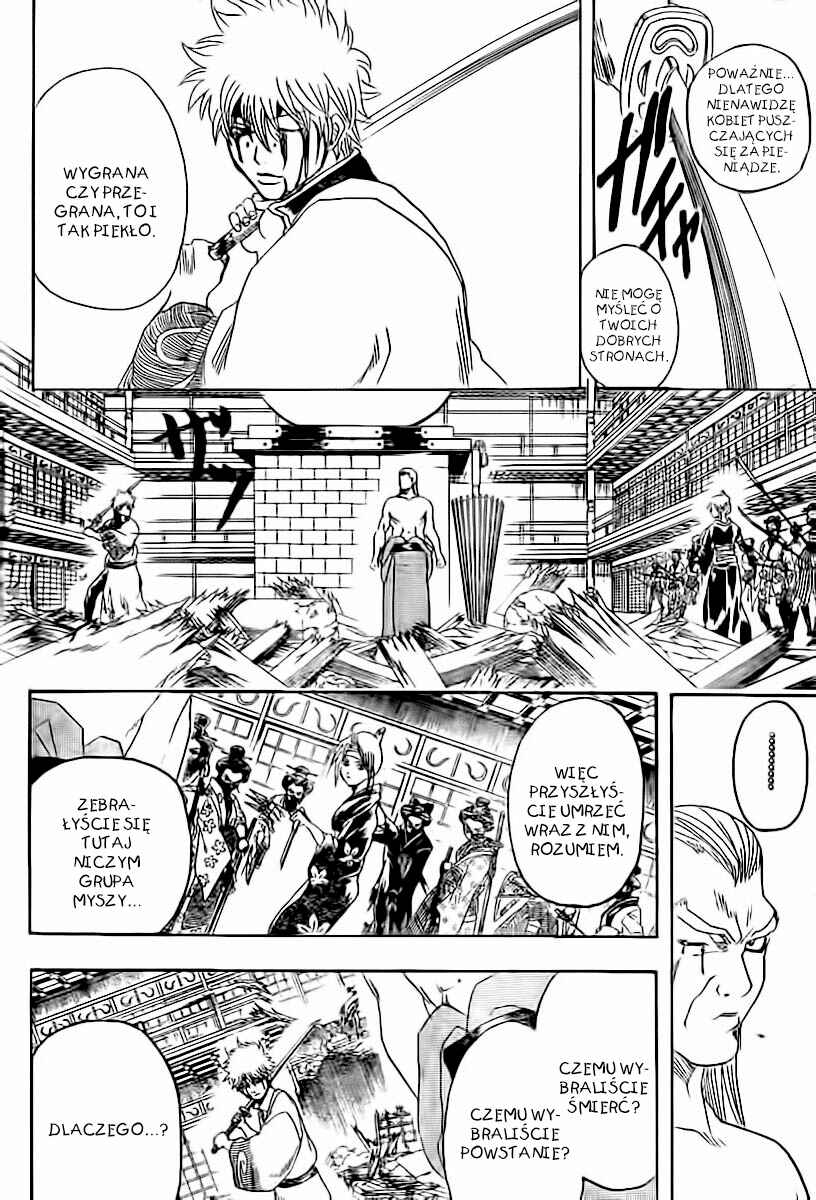 Chapter 224 - Page 8