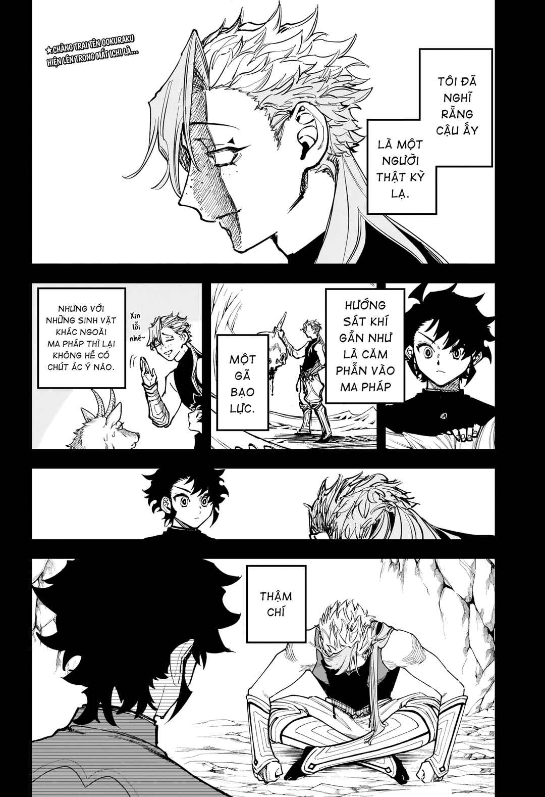 Chapter 33 - Page 2