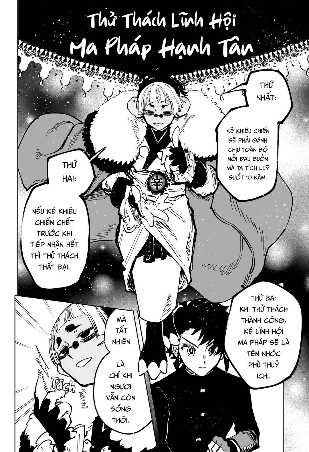 Chapter 33 - Page 6