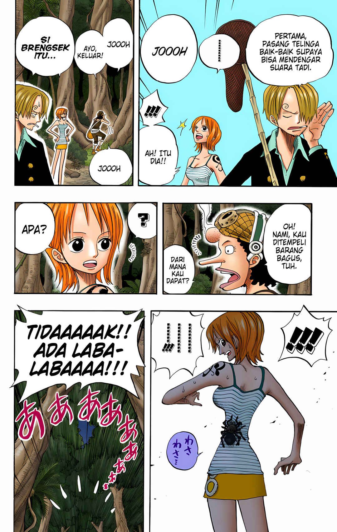 Chapter 230 - Page 12