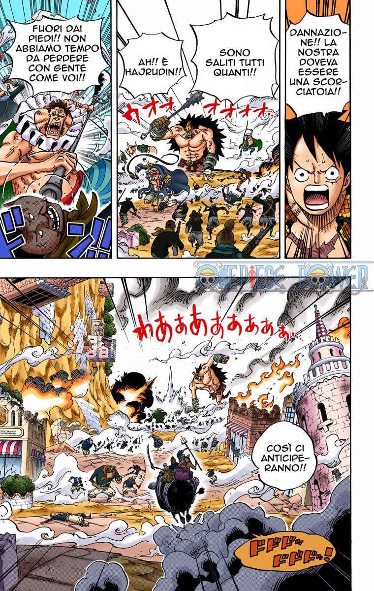 Chapter 751 - Page 9