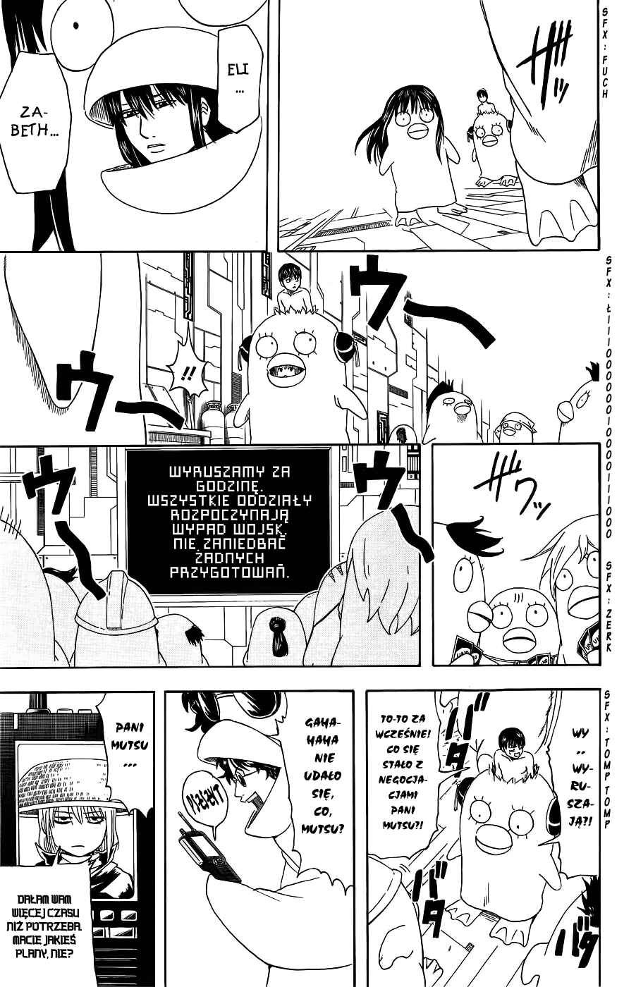 Chapter 356 - Page 12