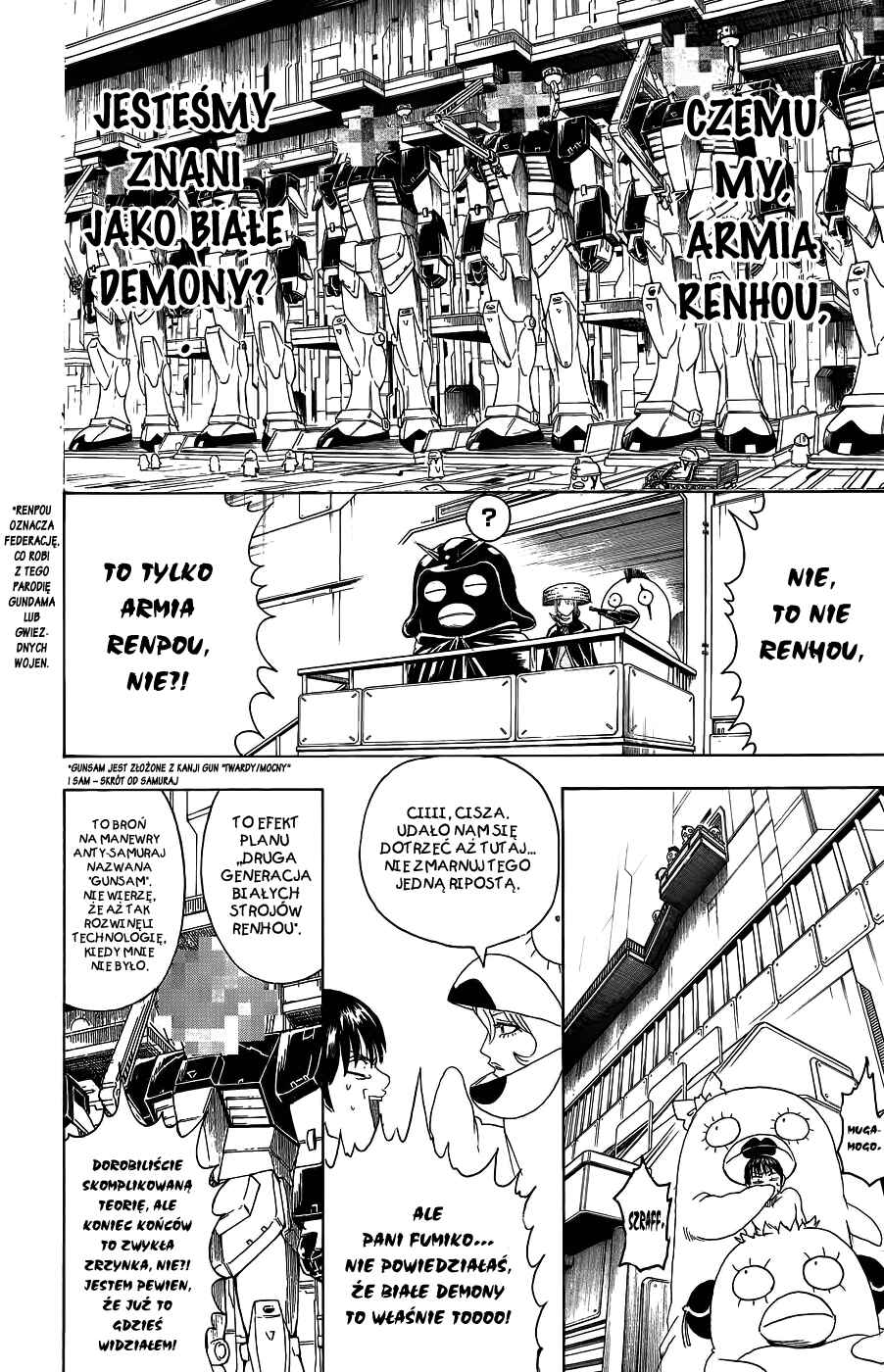 Chapter 356 - Page 5