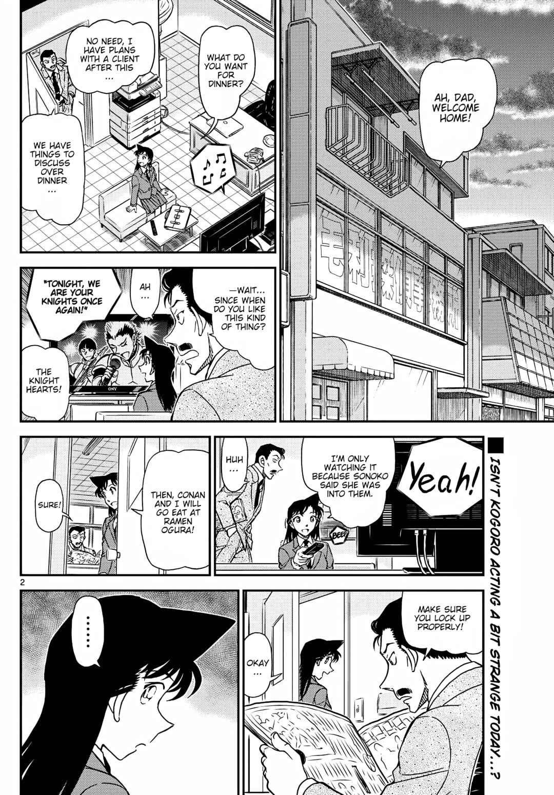 Chapter 1141 - Page 2
