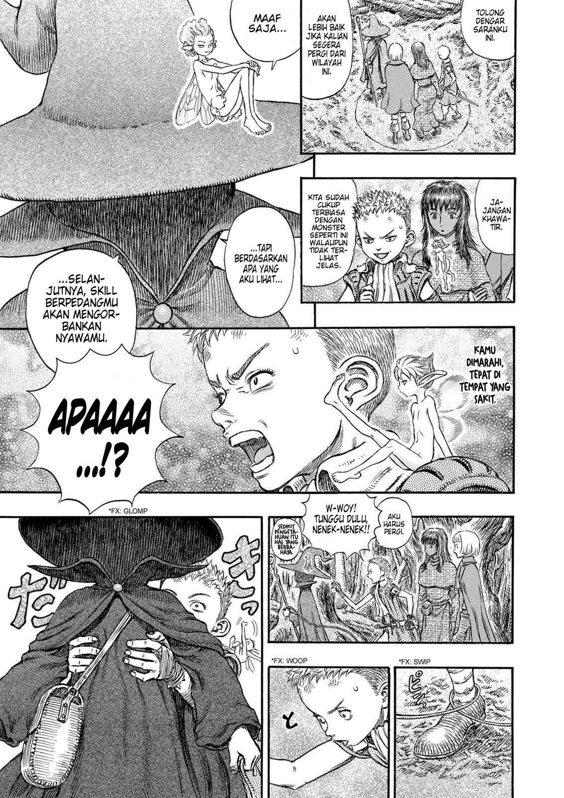 Chapter 198 - Page 14