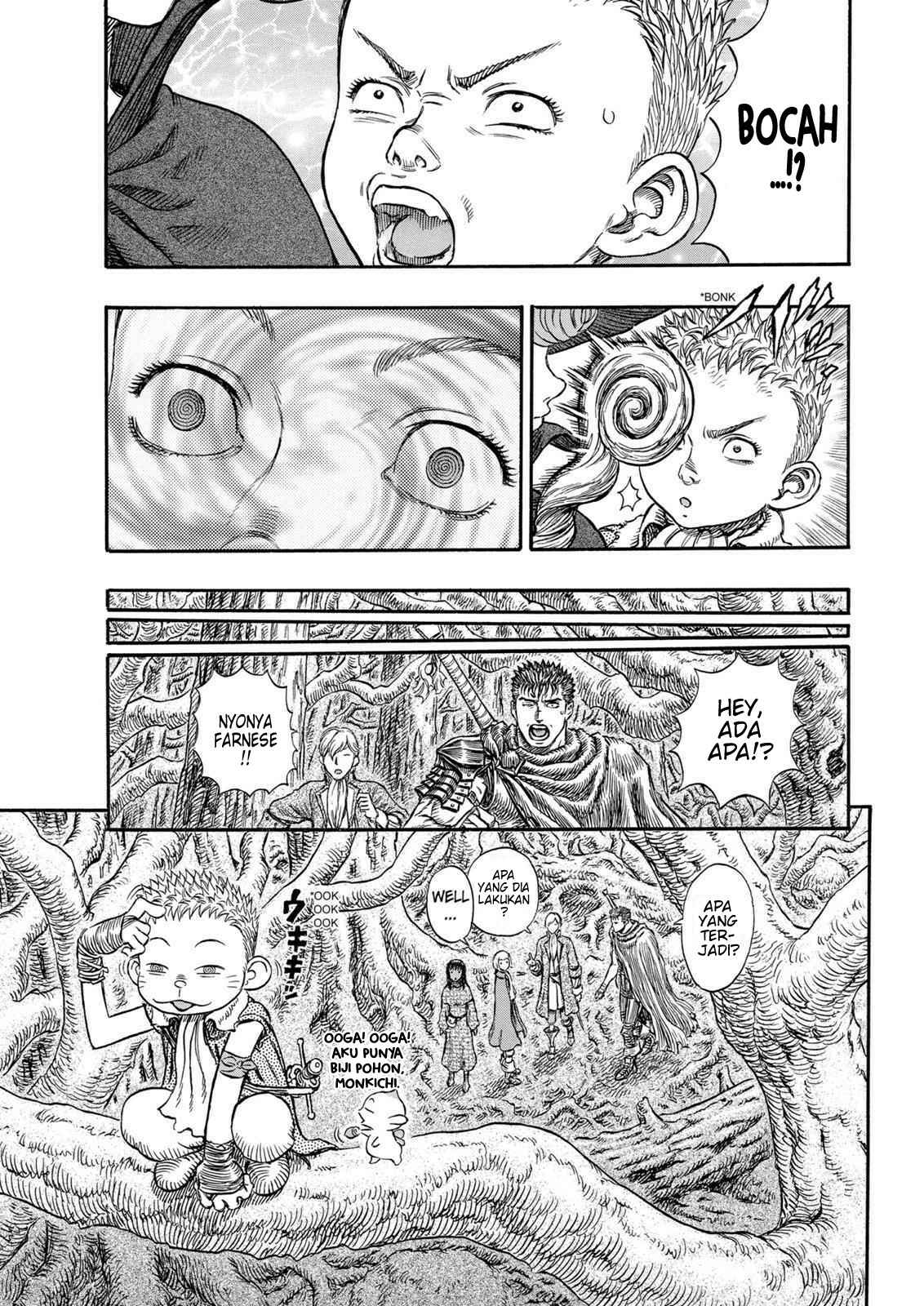Chapter 198 - Page 16