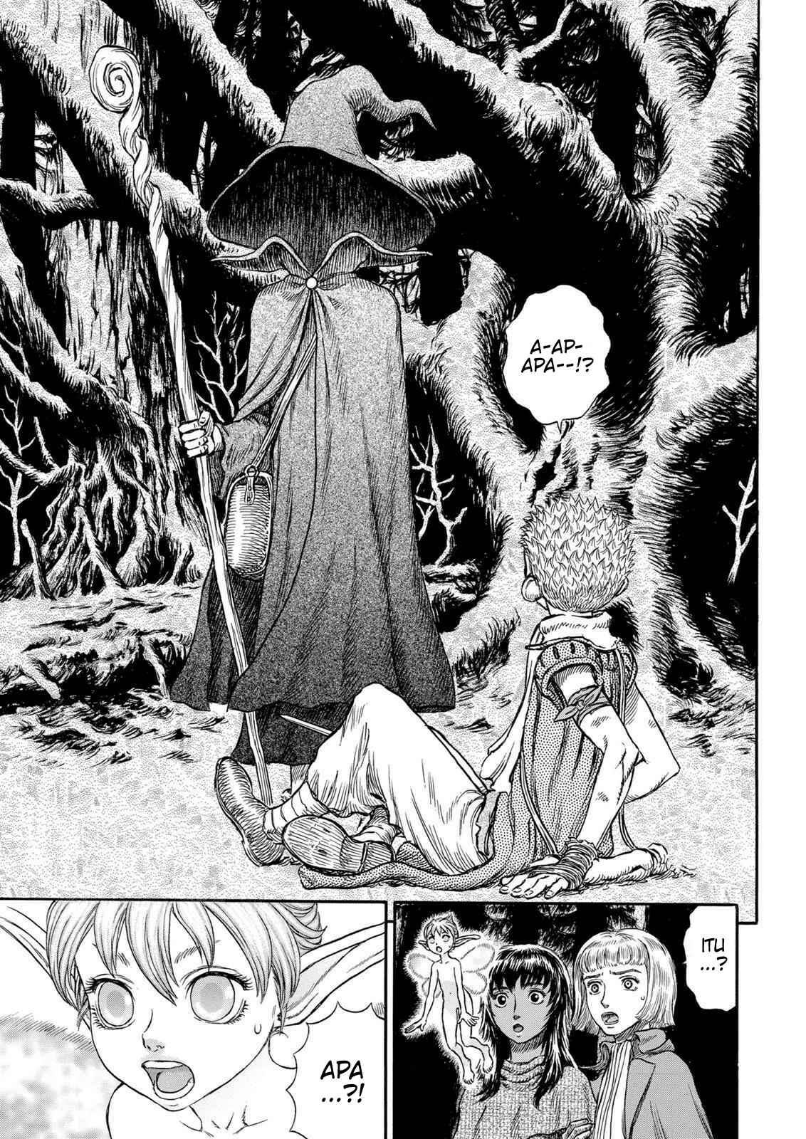 Chapter 198 - Page 6