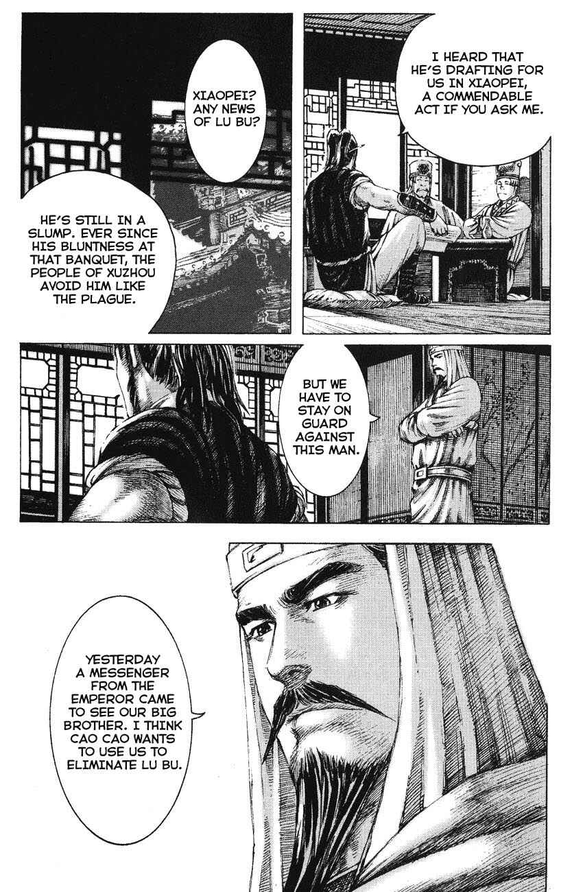 Chapter 166 - Page 16