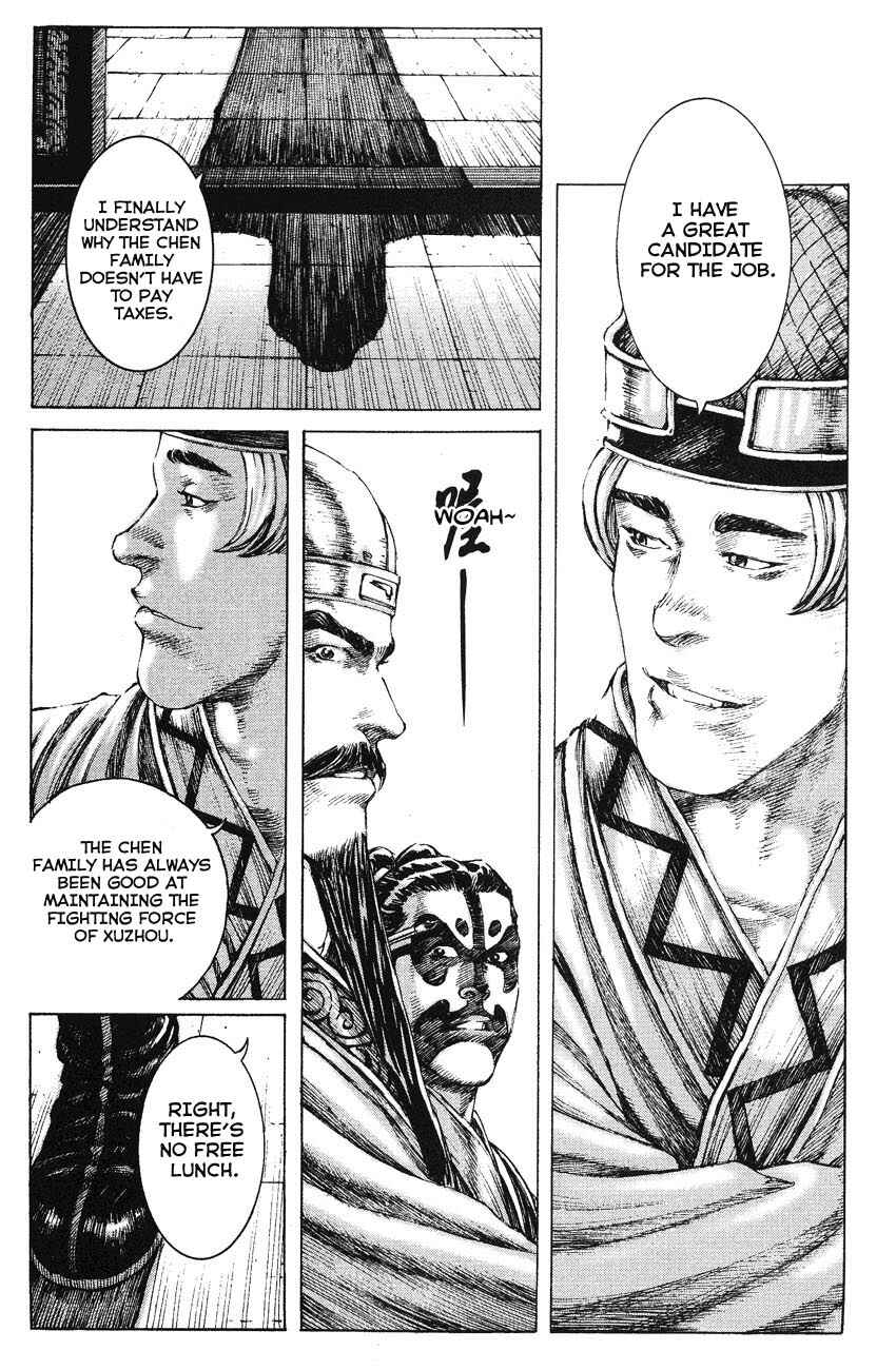 Chapter 166 - Page 18