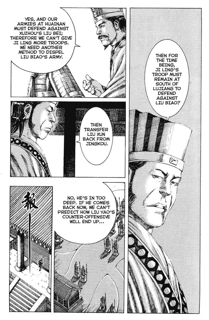 Chapter 166 - Page 3