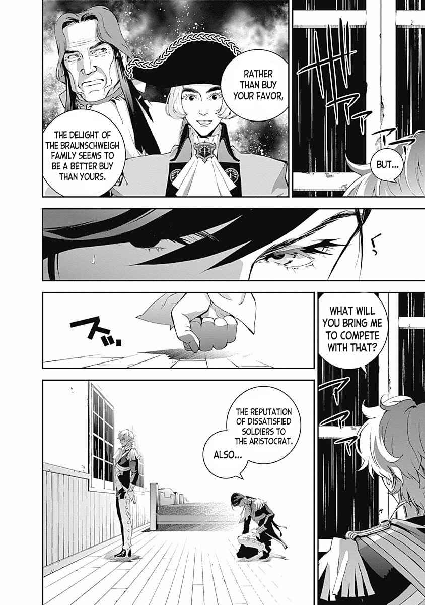 Chapter 40 - Page 17