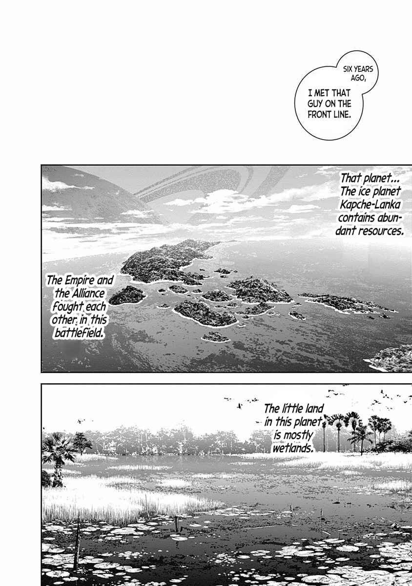 Chapter 40 - Page 2