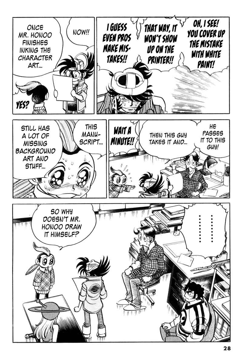 Chapter 17 - Page 26
