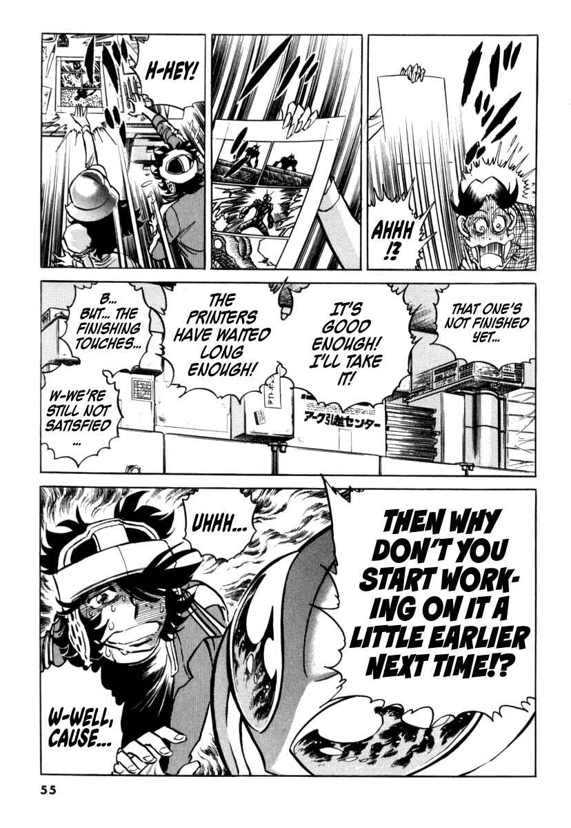 Chapter 17 - Page 52