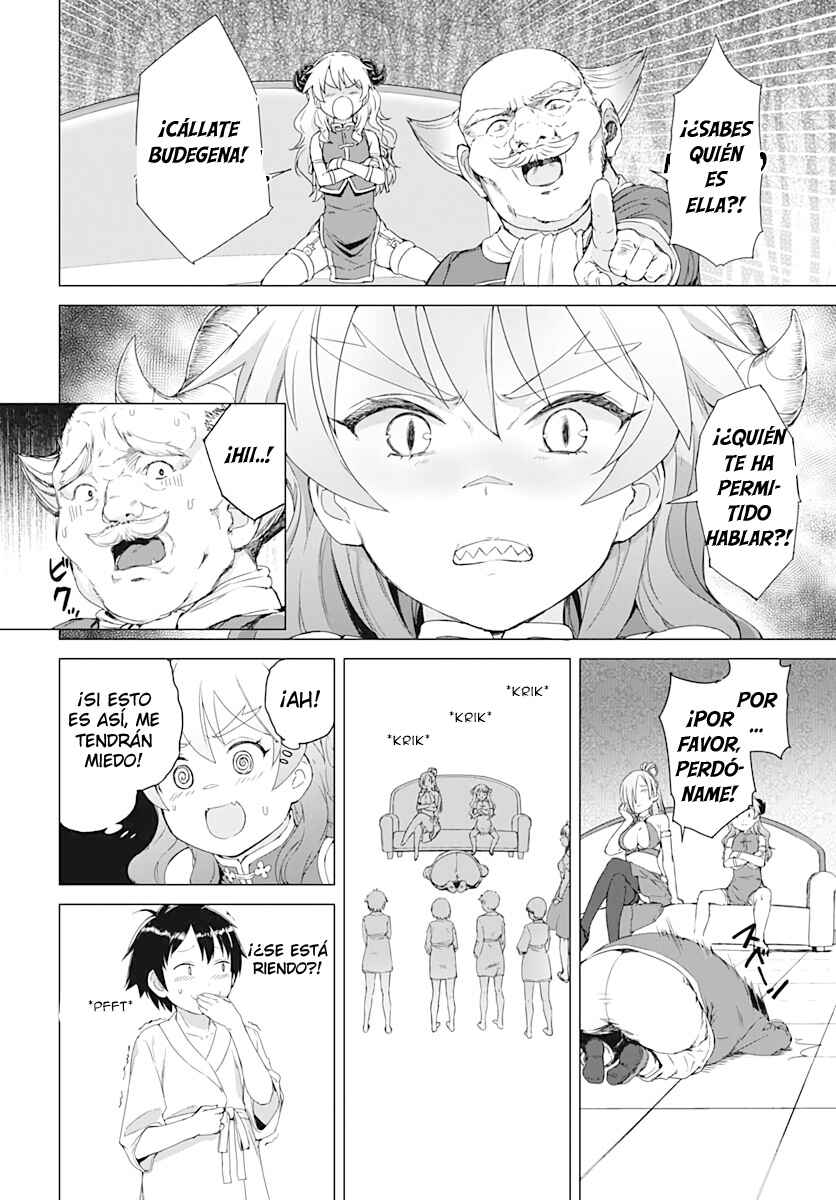Chapter 2.1 - Page 11