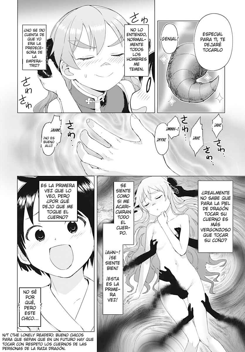 Chapter 2.1 - Page 13