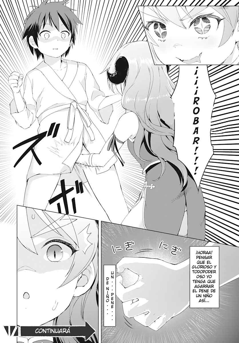 Chapter 2.1 - Page 15