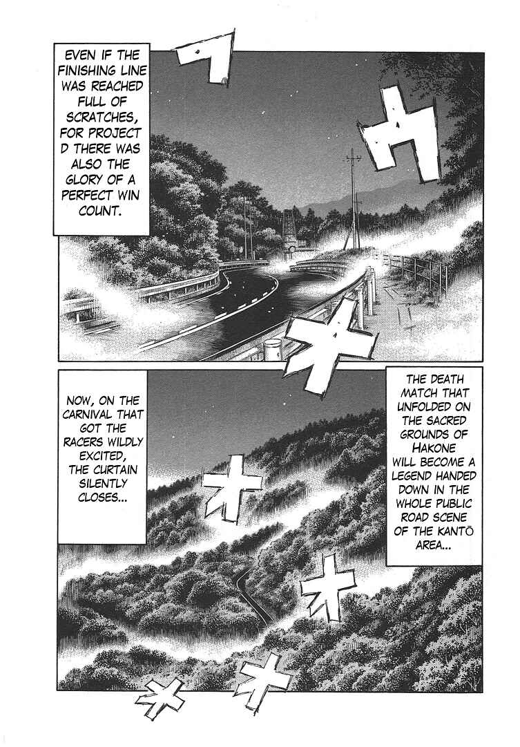 Chapter 717 - Page 7