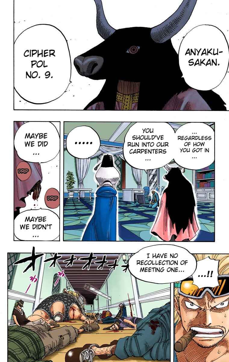 Chapter 343 - Page 9