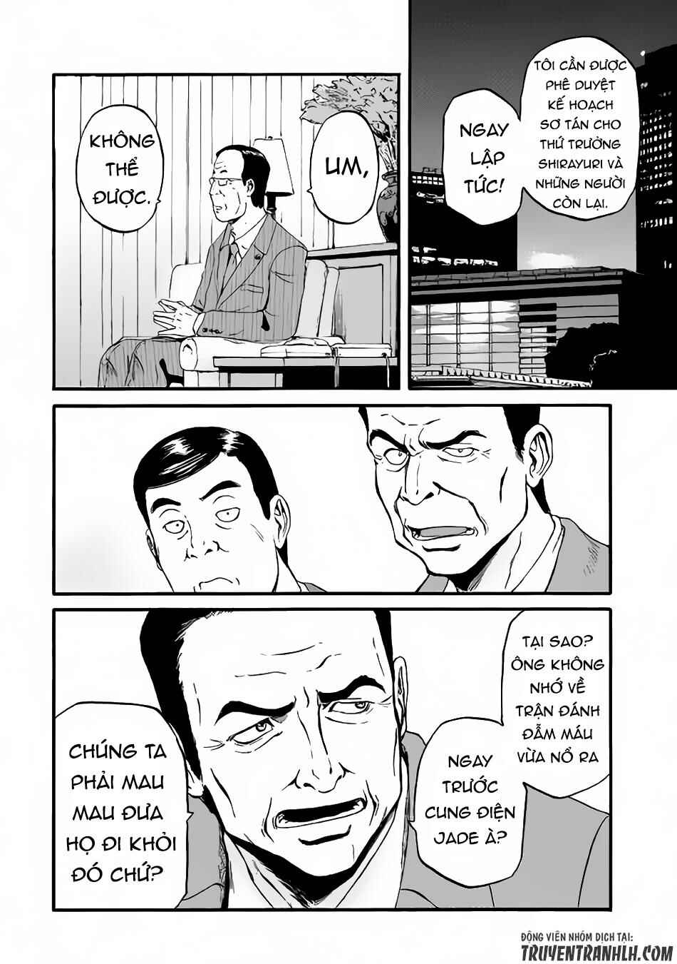 Chapter 65 - Page 27