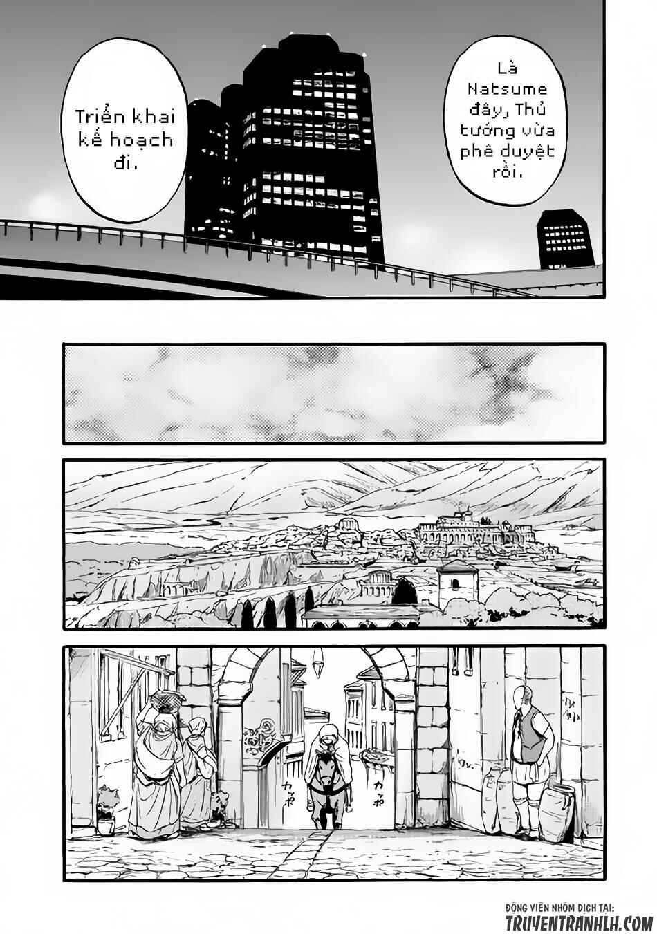 Chapter 65 - Page 32