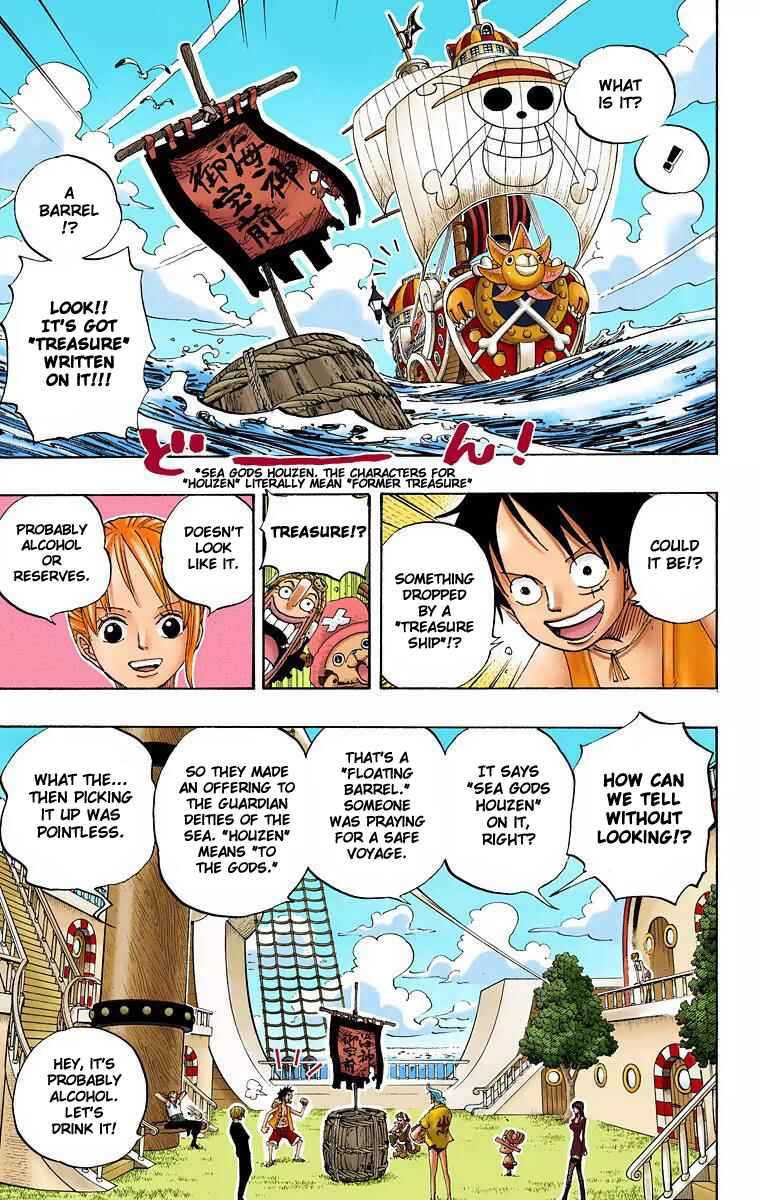 Chapter 442 - Page 6
