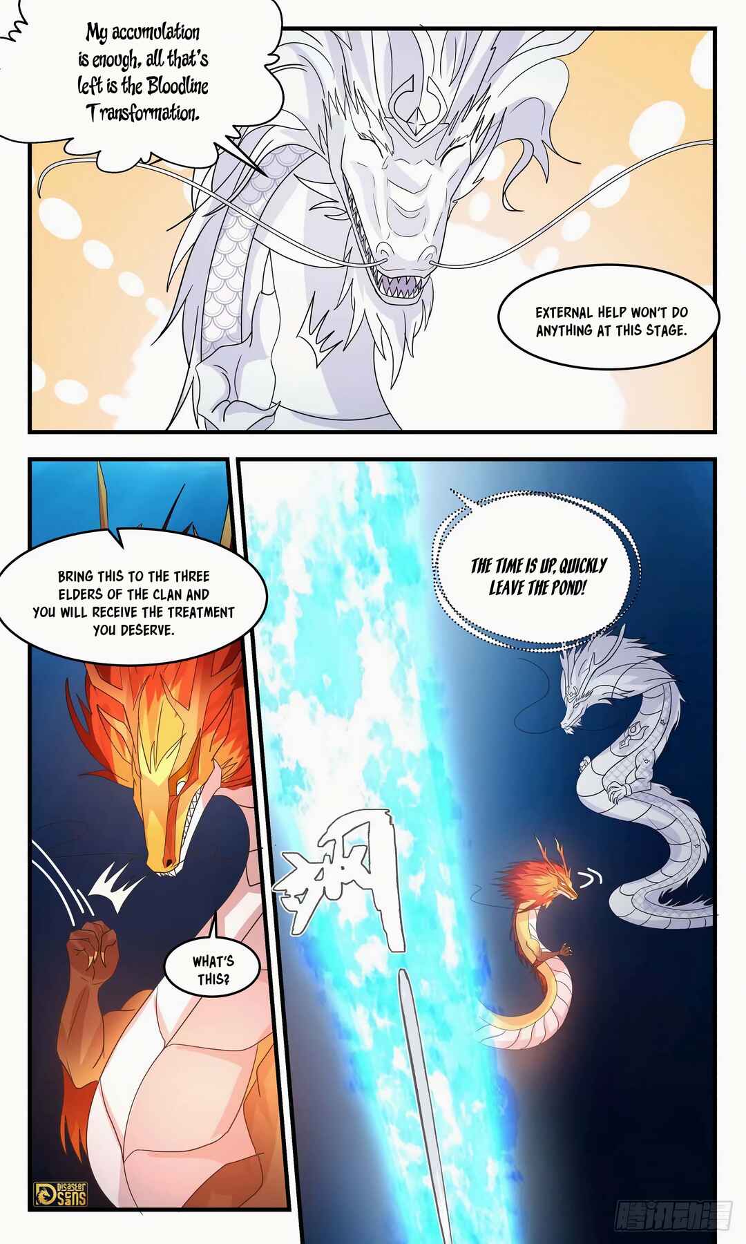 Chapter 3229 - Page 4