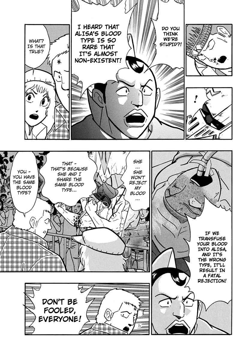 Chapter 76 - Page 7