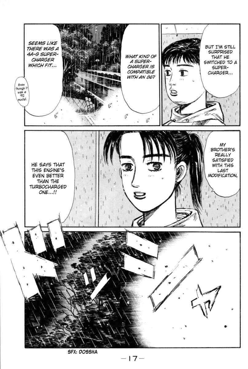 Chapter 307 - Page 2