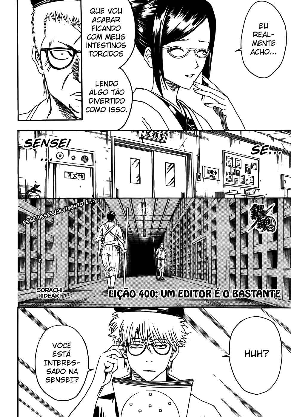 Chapter 400 - Page 7