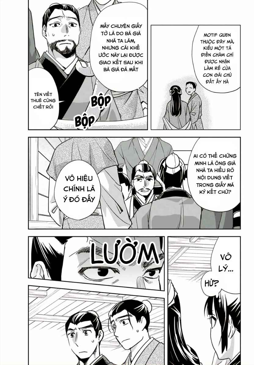 Chapter 98 - Page 17