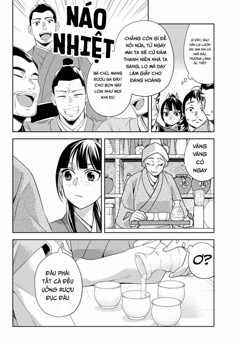 Chapter 98 - Page 18