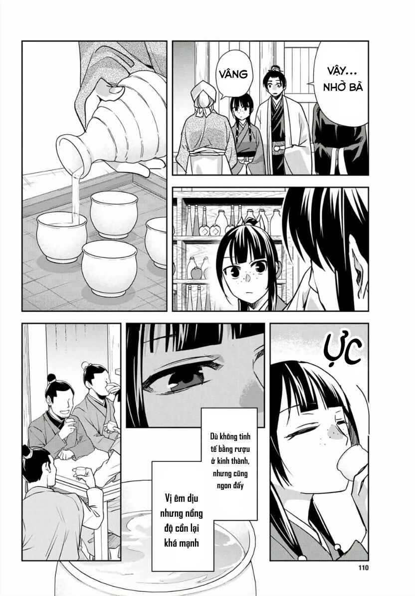 Chapter 98 - Page 20