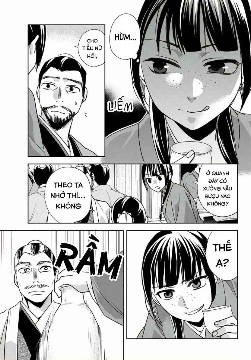 Chapter 98 - Page 21