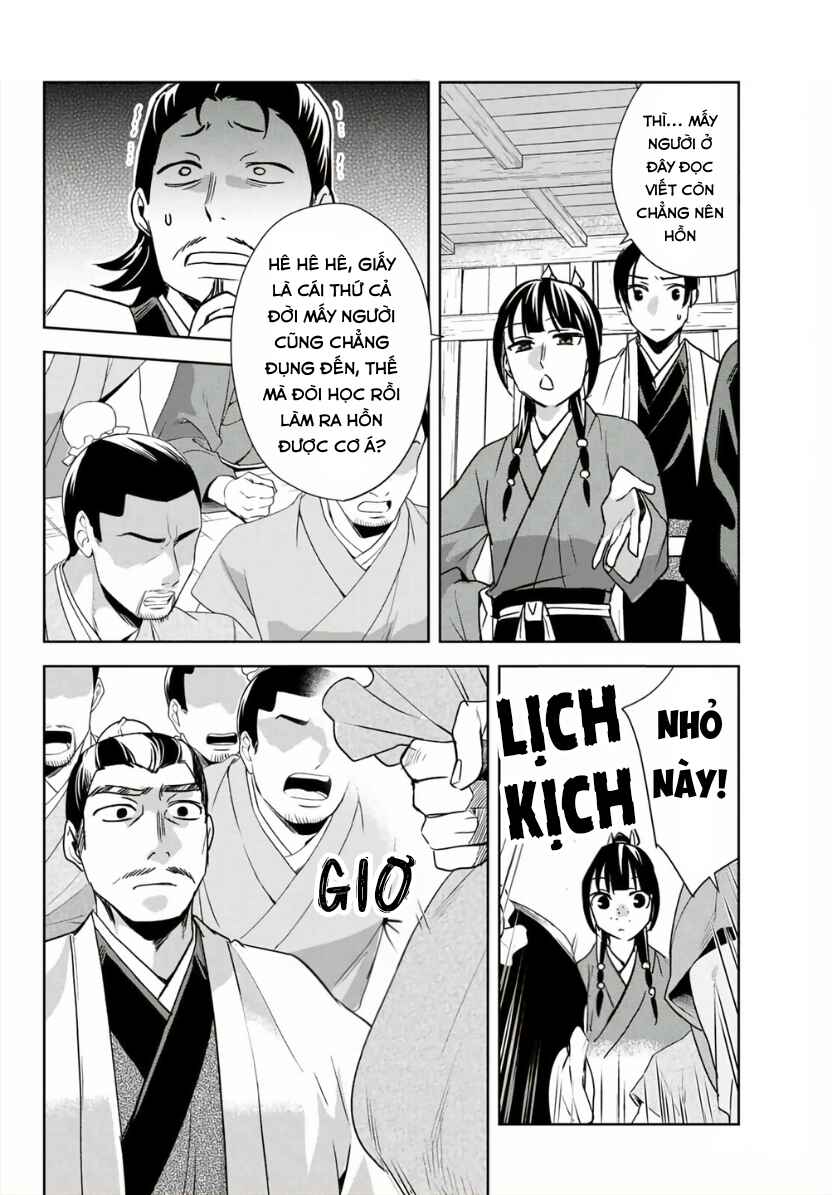 Chapter 98 - Page 26