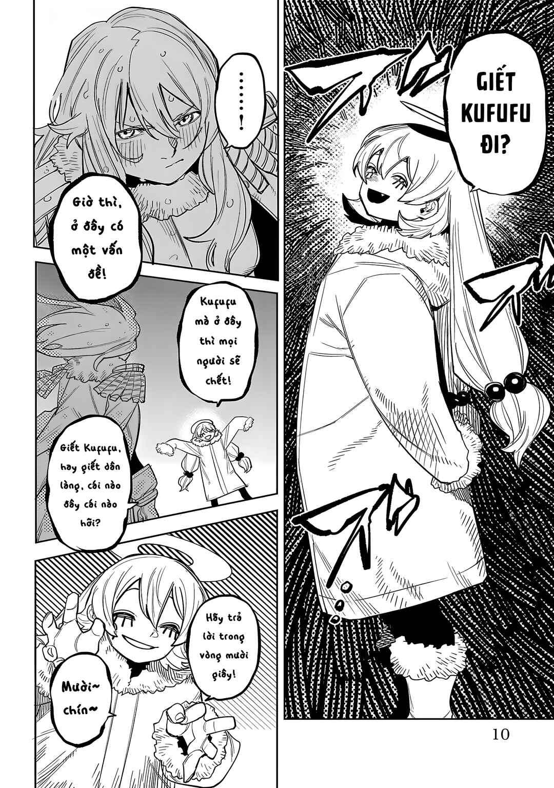 Chapter 231 - Page 9