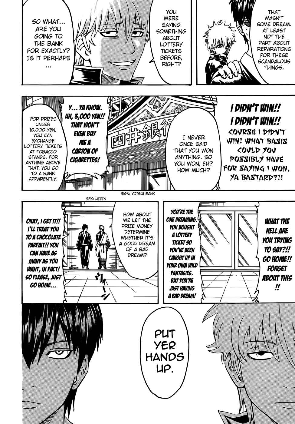 Chapter 450 - Page 17