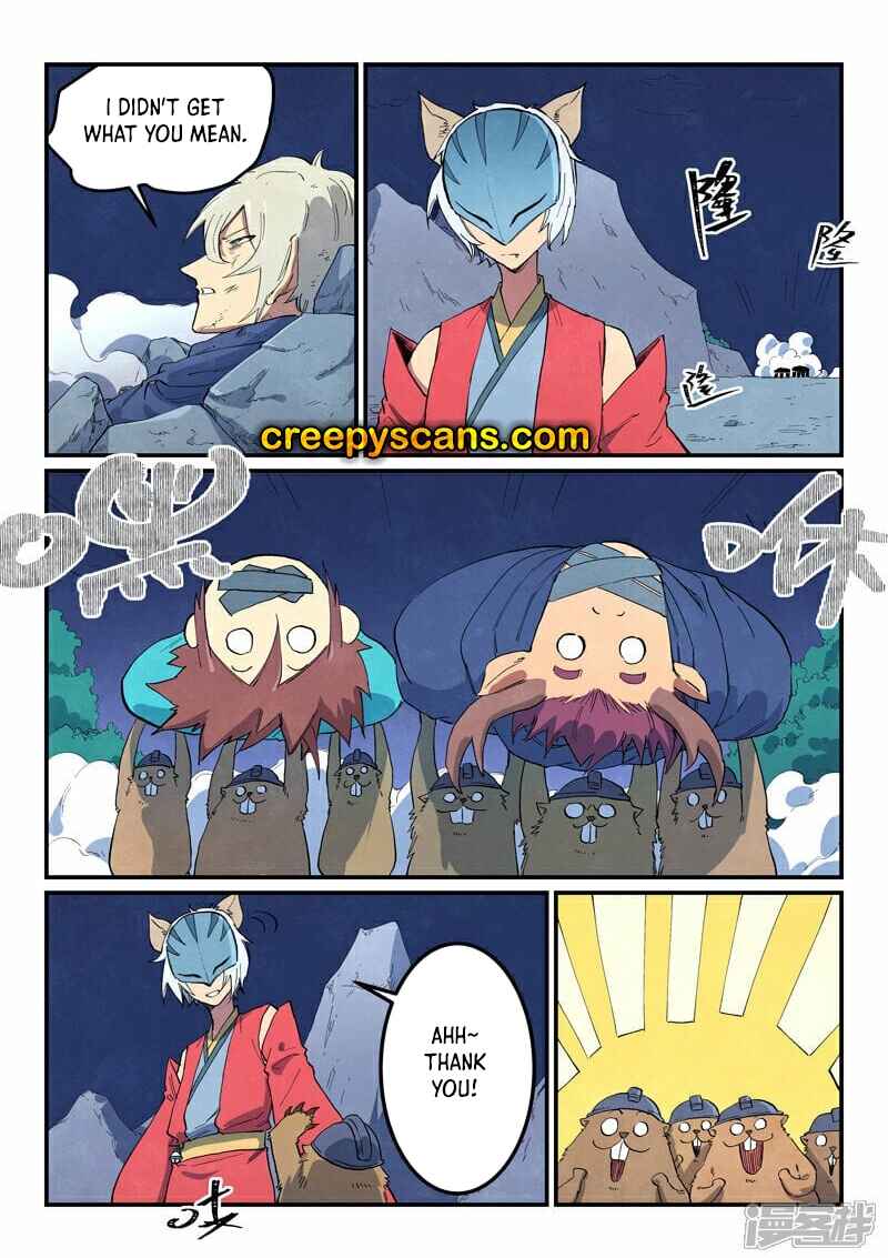 Chapter 660 - Page 7