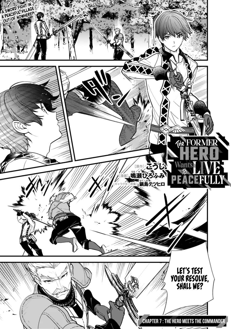 Chapter 7 - Page 2