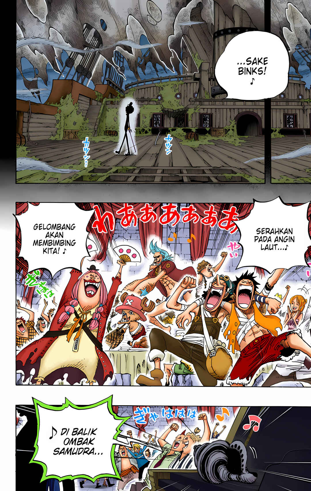 Chapter 488 - Page 12